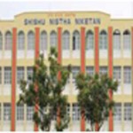 Shishu Nishtha_front