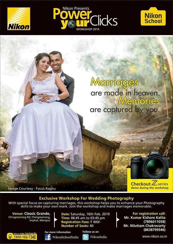 Nikon Wedding Workshop