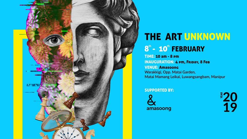 Devoid Art Exhibition